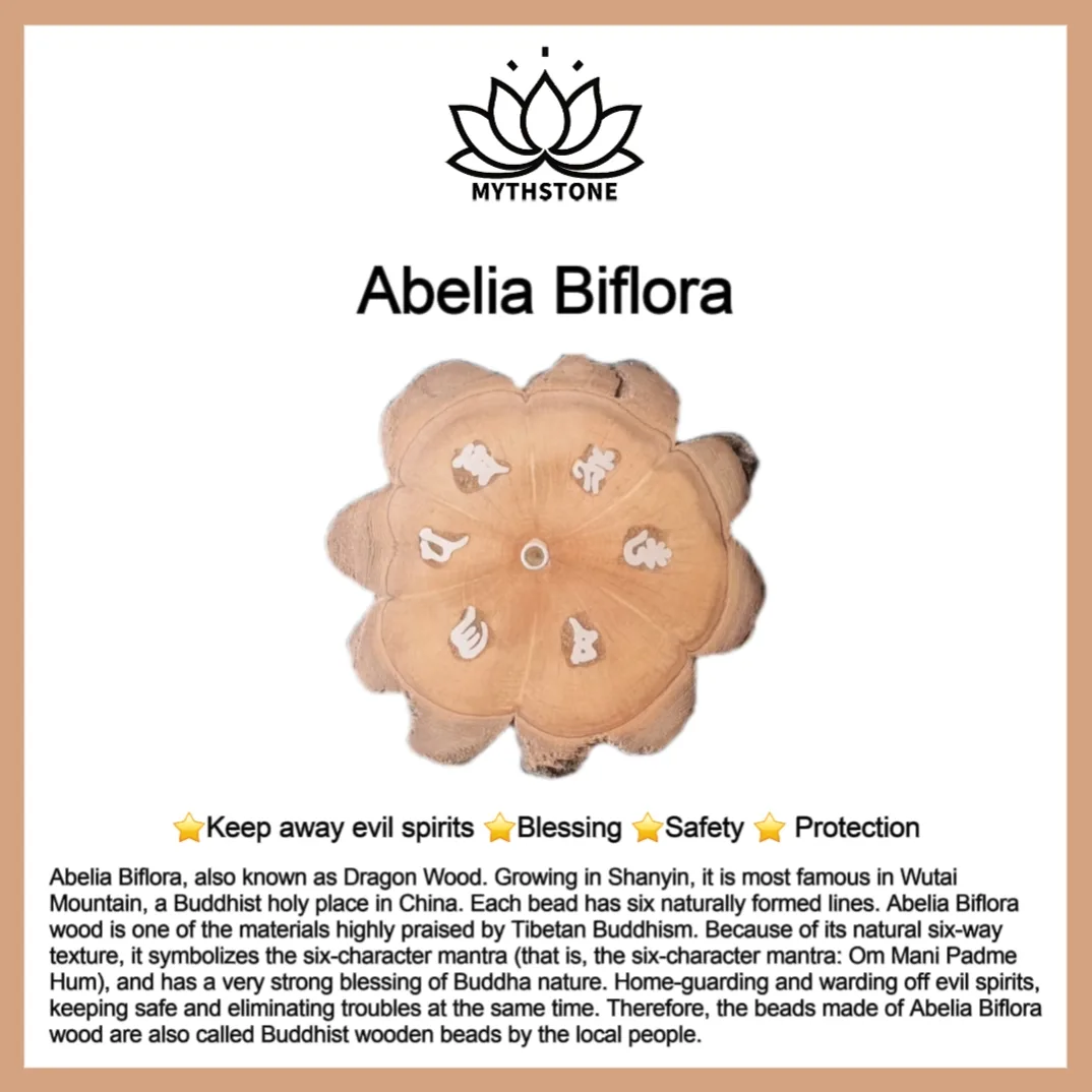 Mythstone 108 Mala Beads Abelia Biflora Wood Warding Off Evil Spirits Wrist Mala - Image 16