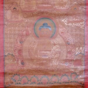 import placeholder for 14616143