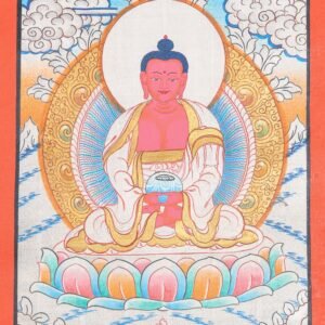 import placeholder for 14616201