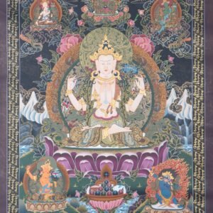Chengresi Thangka