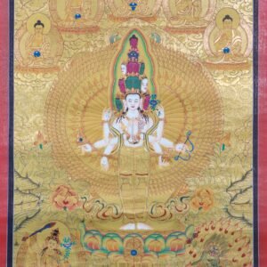 Full Gold 1000 arm Lokeshor