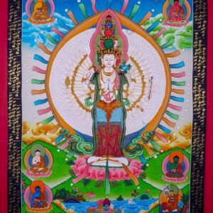 Avalokiteshvara with Mantra
