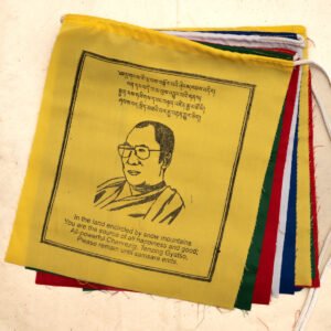 Dalai Lama Prayer Flag