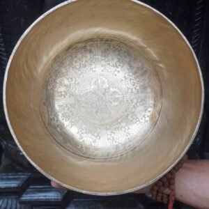 Double Dorje Engraved Singing Bowl