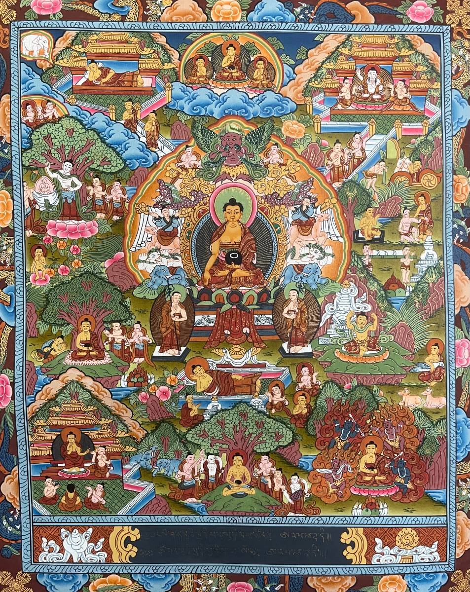 Tibetan Buddha Life Thangka Painting - Image 2