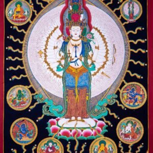 Avalokiteshvara