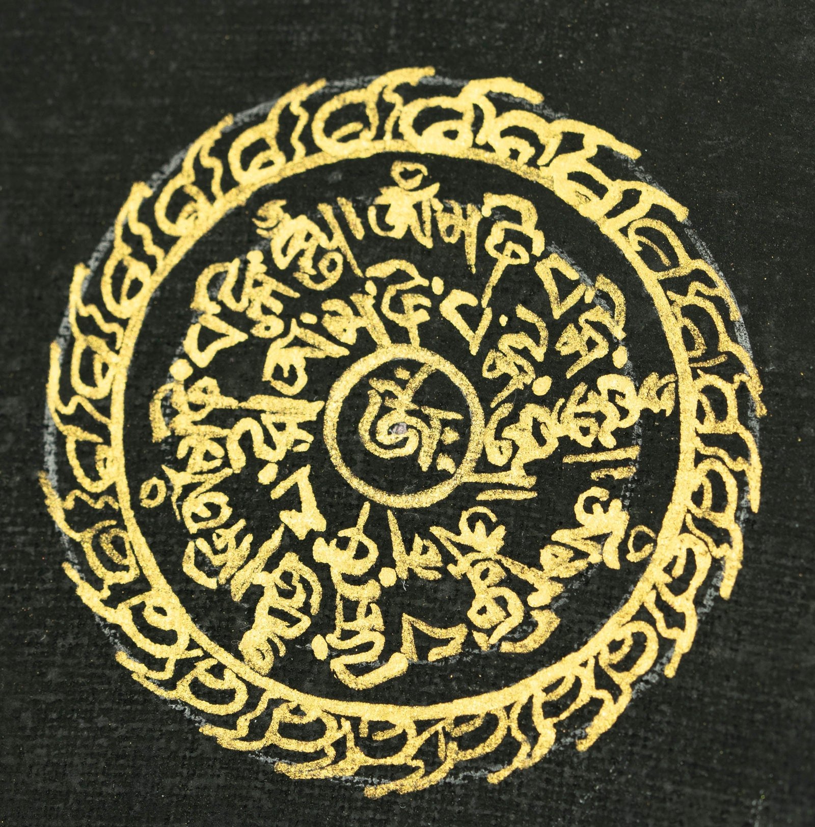 Mandala Ghau Thangka - Image 2